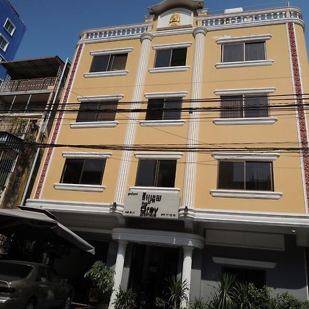 The Grey Guesthouse Phnom Penh Ngoại thất bức ảnh